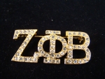 Zeta Phi Beta Gold Crystal Lapel Pin