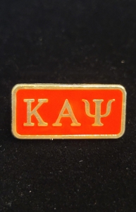 Kappa Alpha Psi Small Red bar pin-.75 inch