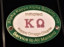  Initiated in Kappa Omega Chapter-Atlanta, GA- JUS...